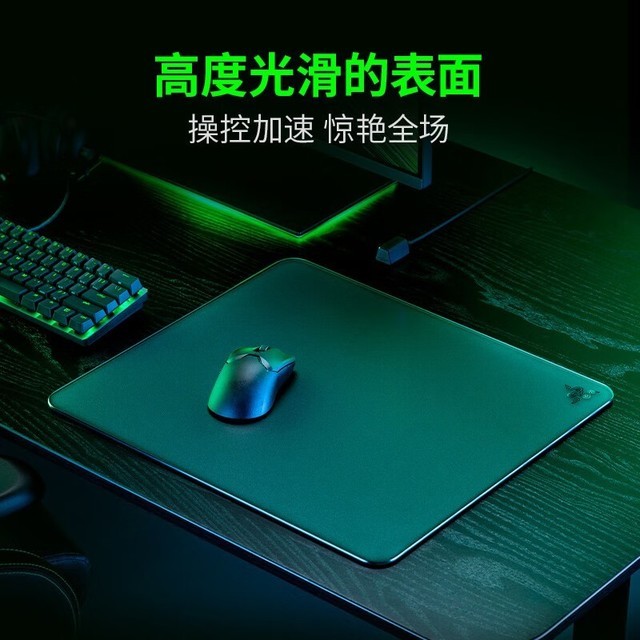 ¡¾ÊÖÂýÎÞ¡¿RAZERÀ×ÉßµÛÍõµû¸Ö»¯²£Á§±íÃæ·À»¬ÓÎÏ·Êó±êµæºÚÉ«¿î´ÙÏú¼Û799Ôª