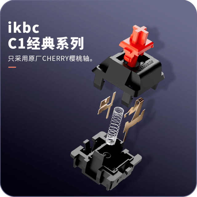 ޡIKBC W200˫ģе̣Żݼ۸ֻҪ239Ԫ