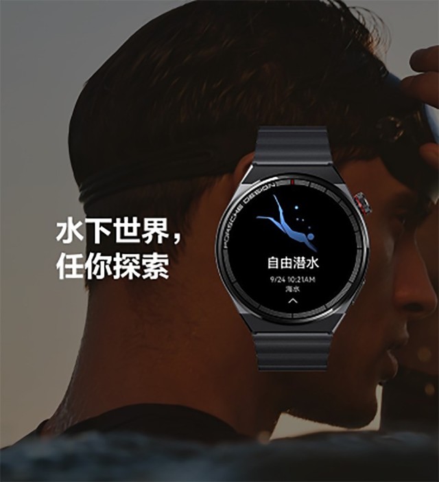 ΪWATCH GT 3ʱ618Ϯٶȱһ30% 
