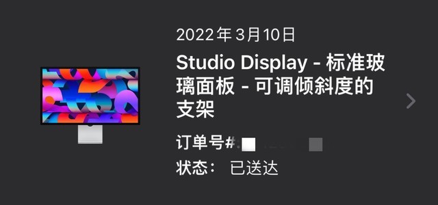 ҵӰ̨Ԫƻ Studio Display  SW240 ʾʹ