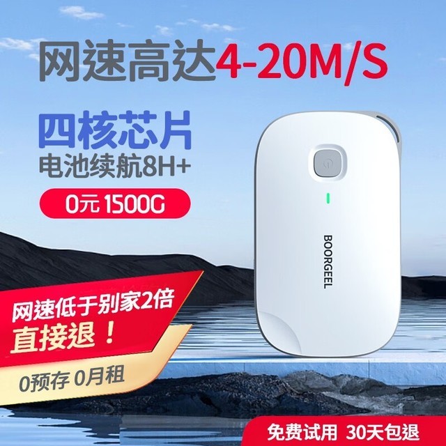 ChMkK2UCwZ-II835AAH_lpj31foAAU3gABzO-MAAf-u964.jpg