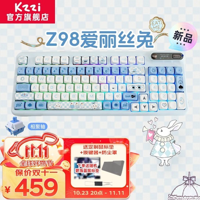 ޡ֥Z98˿ʱŻ459Ԫ