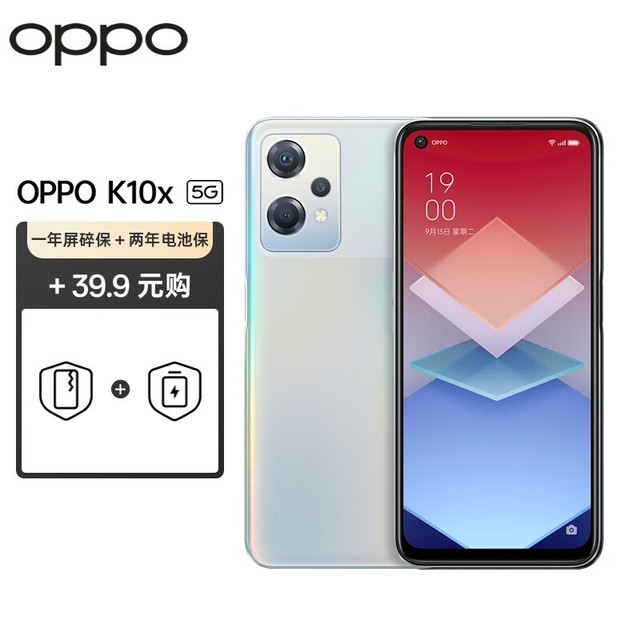 ޡOPPO K10X 8+256GB ֻʱŻݣ938Ԫ