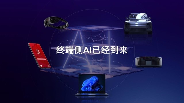  How did the two Wang Bombing platforms enter into Xiaolong PC to overturn the traditional PC industry pattern?