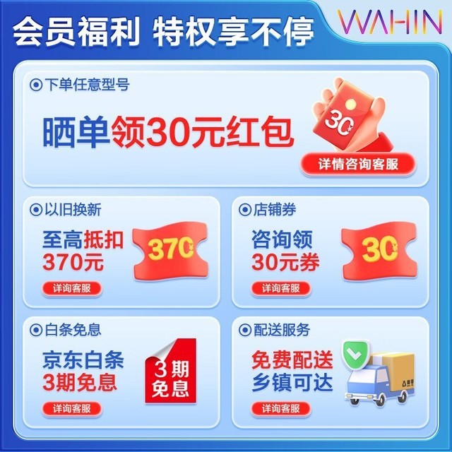 【手慢无】节能静音更透气 华凌1.5匹壁挂式空调优惠到手价1839元