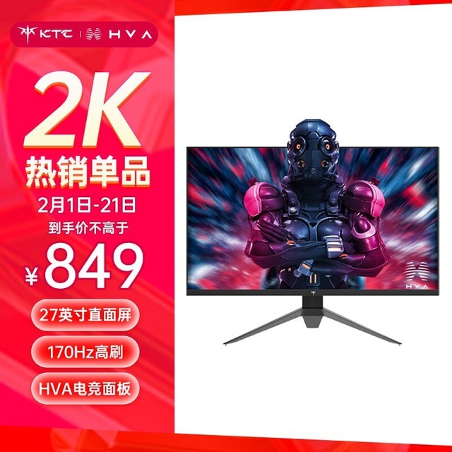 ޡKTCʾ۸ˣ84927Ӣʾ