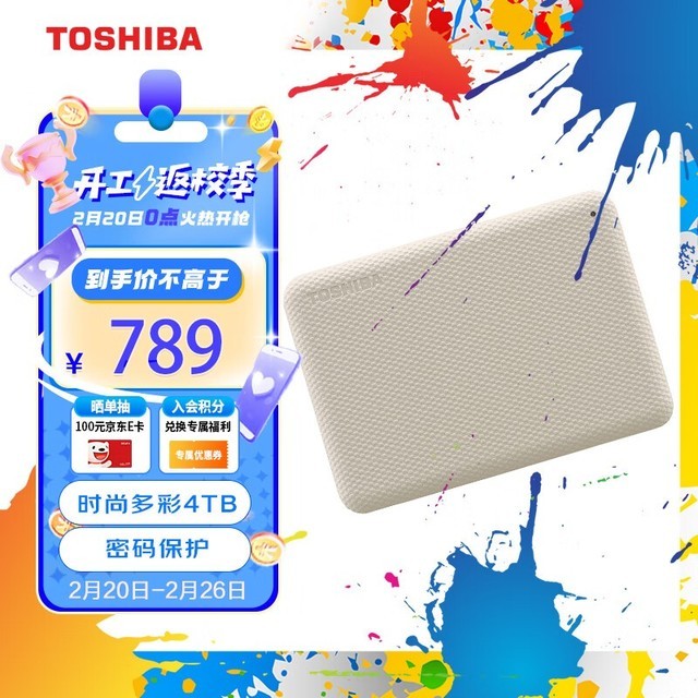 ޡ֥V10ϵƶӲؼ789Ԫ