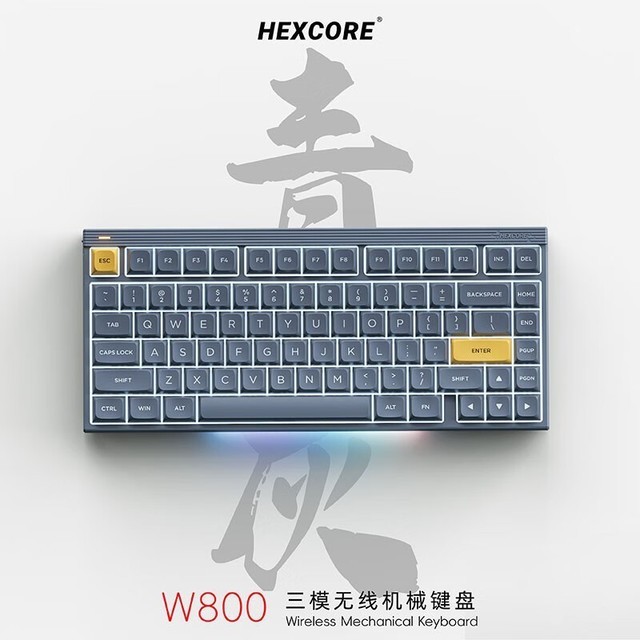 【手慢无】沐白佳达隆PRO3.0机械键盘 活动到手价只要399元!