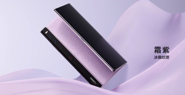 9999元起售 华为mate xs 2折叠屏手机发布_手机新闻-中关村在线