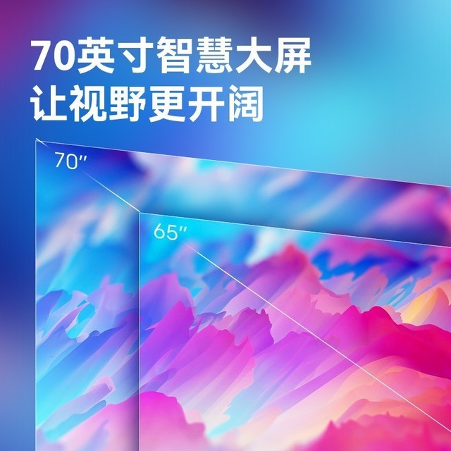 oȻpʮһ߀(chung)S70ӢҕH1629.8Ԫ