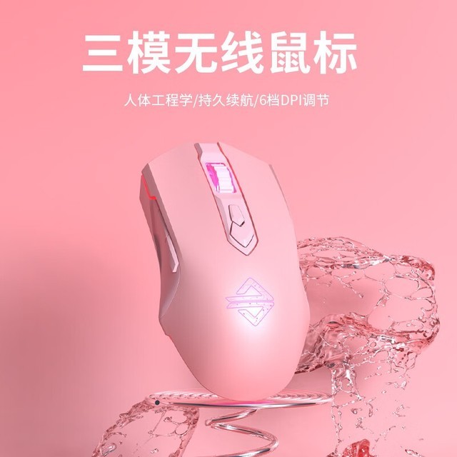 【手慢无】黑爵再次杀疯了!黑爵AJ52三模电竞鼠标99元到手