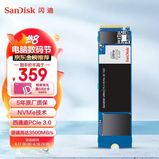   Ϸٰ棨1TB