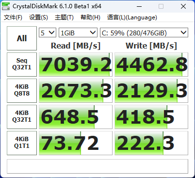 HA-4⣺RGB趯