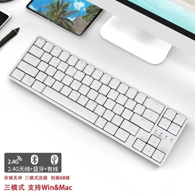 ޡ129ԪROYAL KLUDGE RK68 Plusе