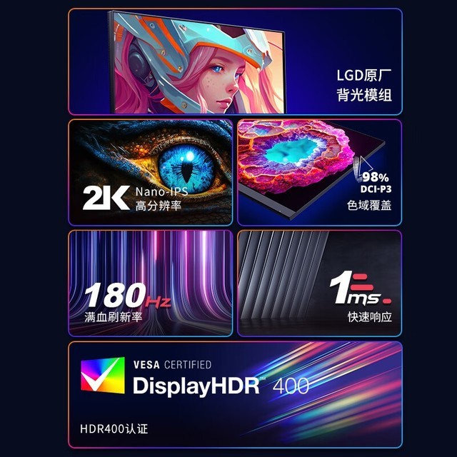 ޡ27Ӣʾ1319Ԫɱ