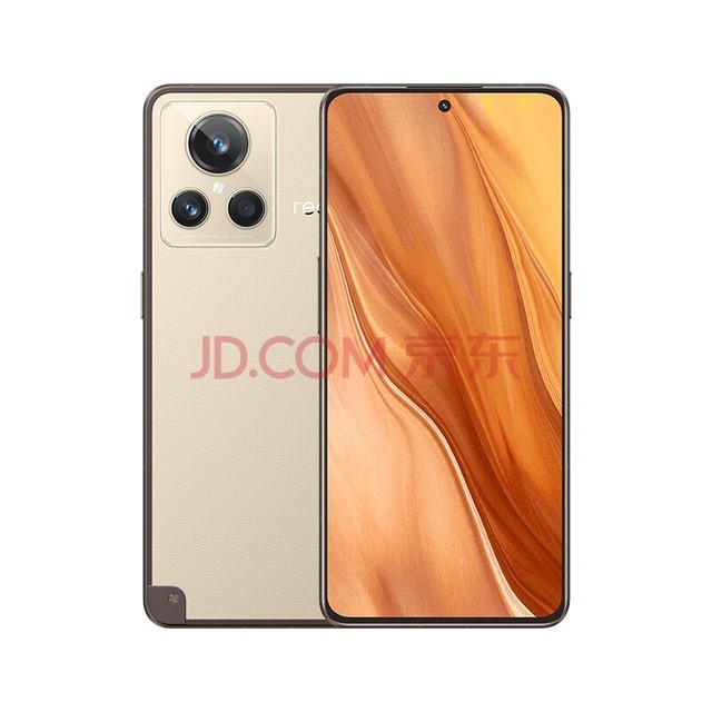 realmeGT2ʦ̽ 8+콢о һX7оƬ 5000mAh+100W 12+256GB Ӳ䡤Ұ 5Gֻ