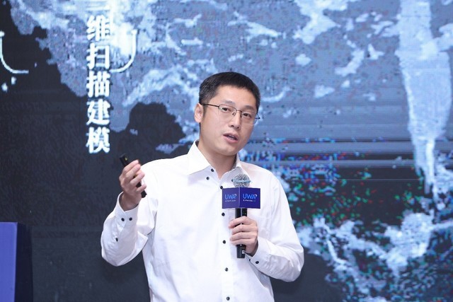 2023UWA Summit ̬볬4k/8Kҵչ̳ɹٰ