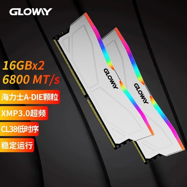 ޡ32GB DDR5 6800̨ʽڴ699Ԫ