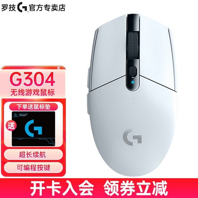 ޡ޼G304ֻҪ178ԪֻּҪ178Ԫ