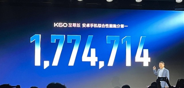 深度体验Redmi K60至尊版 别为了省400委屈自己