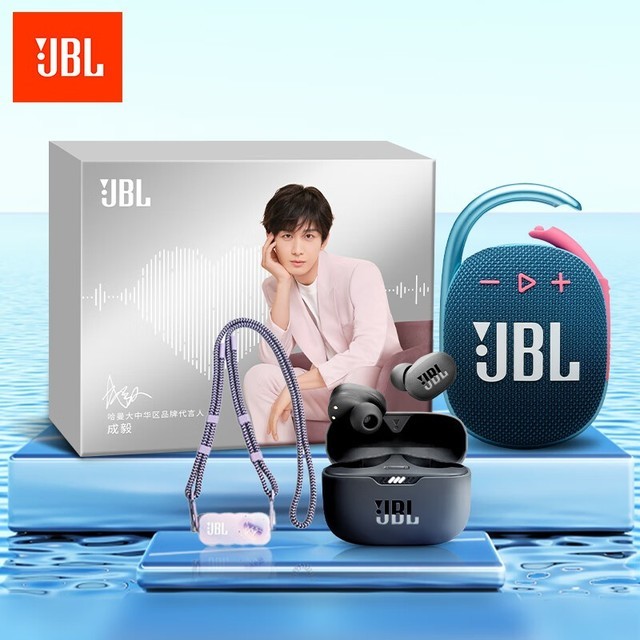 【手慢无】JBL 杰宝真无线降噪耳机和 JBL CLIP4 便携蓝牙音箱优惠促销中！