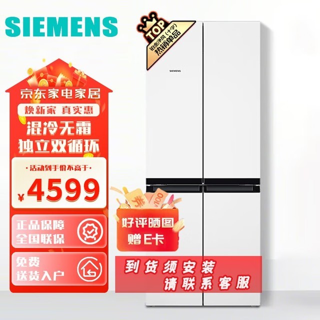 ޡ KM49EA20TI Կű 4099Ԫ