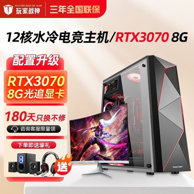 ޡսּ3799Ԫ Ϸ