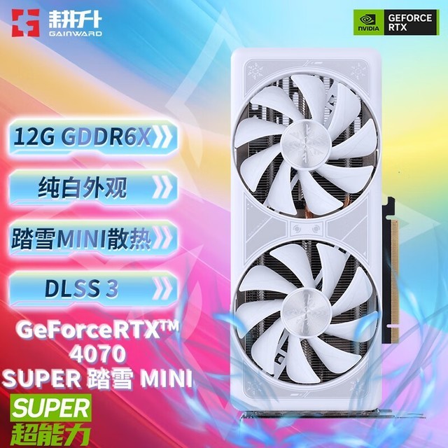 ޡRTX 4070 SUPER̤ѩԿ4899Ԫ