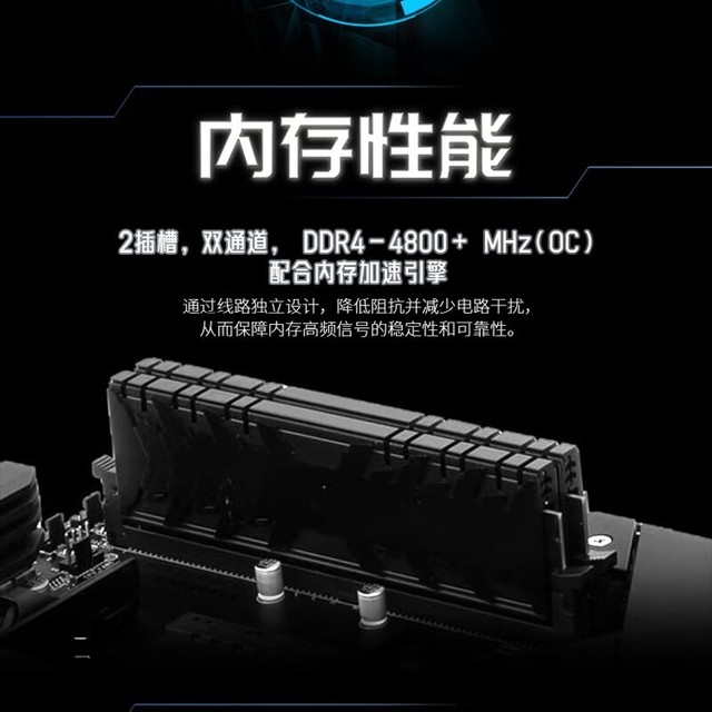 ޡ΢B760CPUװȻڰUװ2599Ԫ