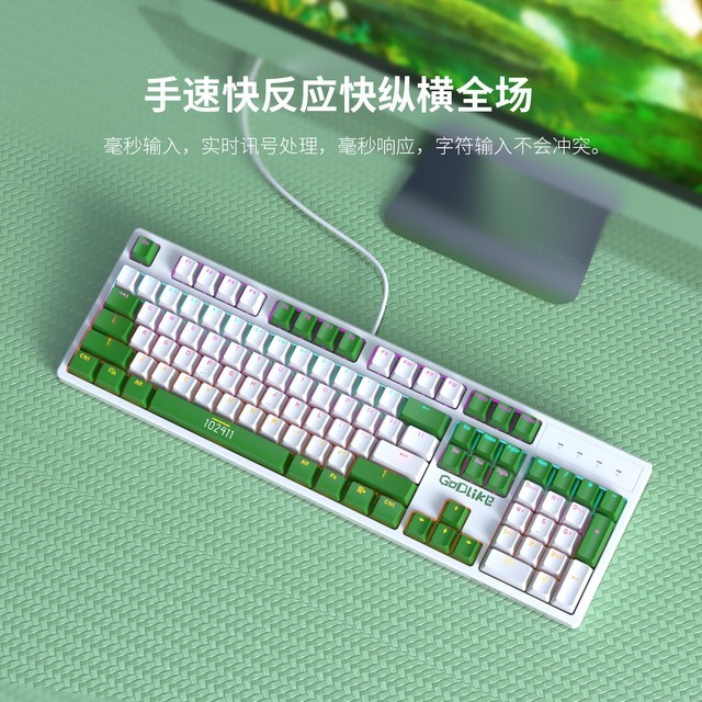 【手慢无】ajazz黑爵104键机械键盘 全无冲设计 99元到手