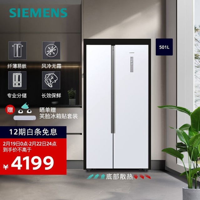 西门子 KX50NA20TI