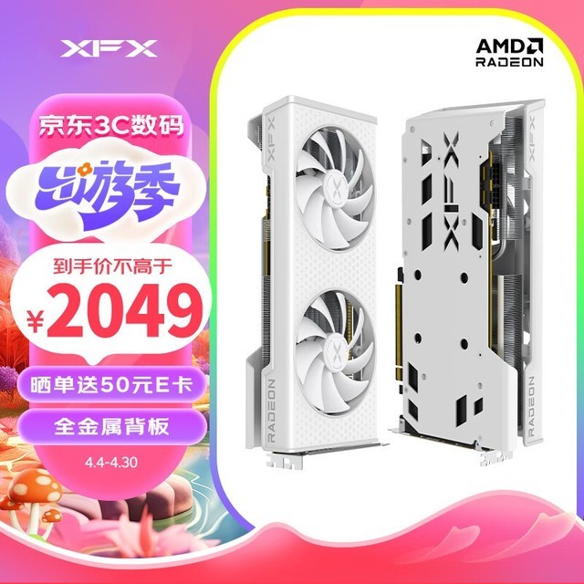 XFXѶ RADEON RX 6750 GREѩ