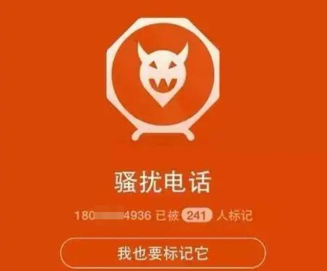 ����200��Ӫ���绰 �������ҵ����ƽⷽ�� 