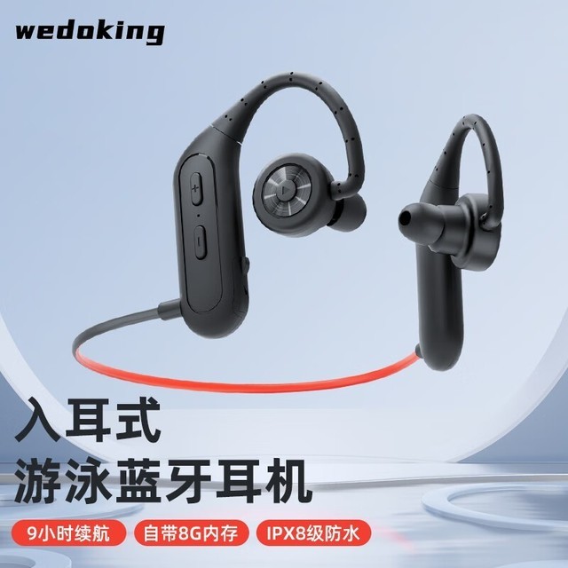 ޡֱ170Ԫwedoking S25ʽʽ259Ԫؼ