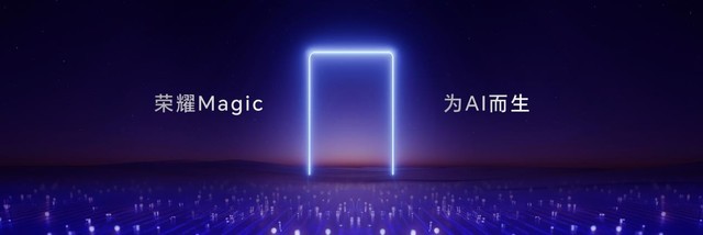 ҫAIȫҵҫMagic6ϵƷսԷƼ