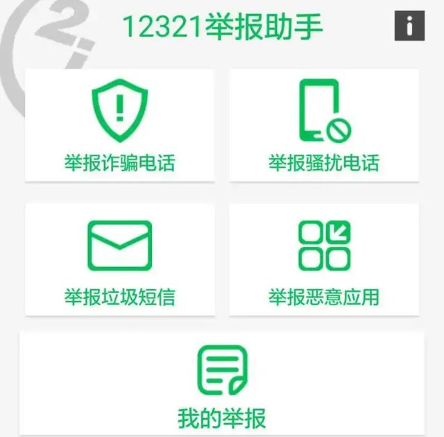 ����200��Ӫ���绰 �������ҵ����ƽⷽ�� 