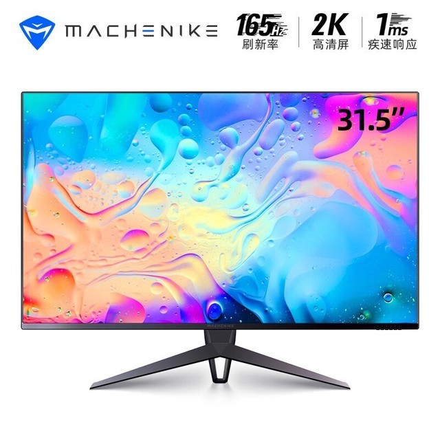 ޡ165HzˢеʦĻ 31.5ӢIPSʾֻҪ1399