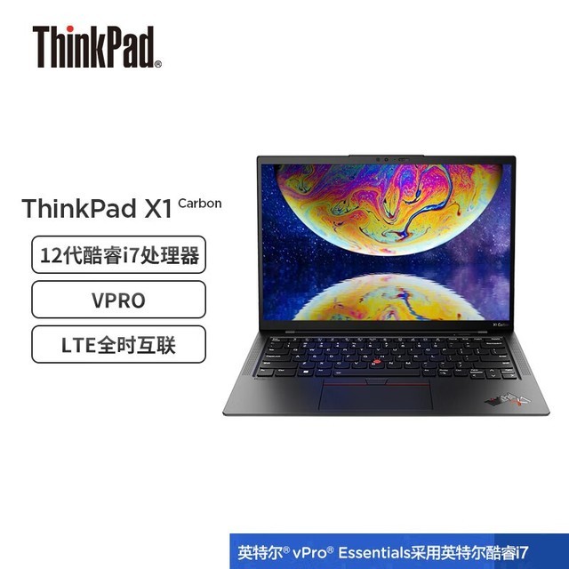 ޡ㾯棡ThinkPad X1 Carbonʱ3300Ԫ