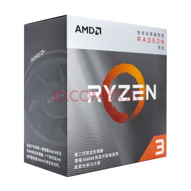 AMD 3 3200G  (r3) 44߳ Radeon Vega Graphics 3.6GHz 65W AM4ӿ װCPU