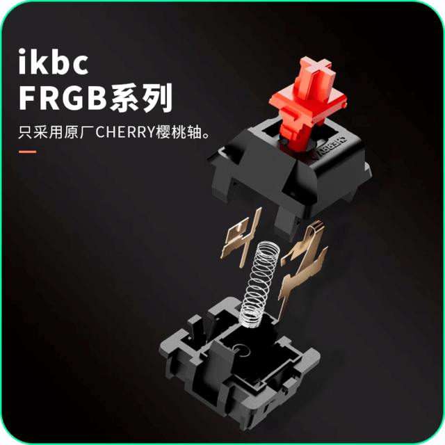 ޡIKBC F410е̾Żݼ259Ԫʱ