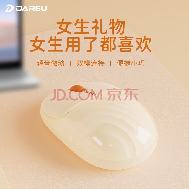 ţdareuˮЯ칫幤ѧڻջ˶ΪʼǱŮ ̲ɫ