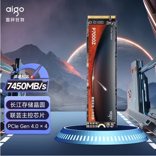 P7000Zٹ̬2TֻҪ449Ԫ