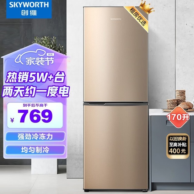 ޡά˫ű۸709Ԫ