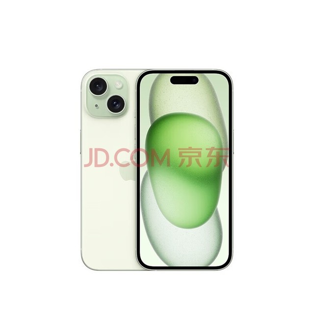 Apple iPhone15 ֧ƶͨ5G ˫˫ֻ ɫ 256GB