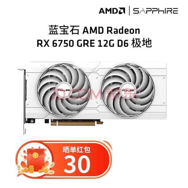 ʯSapphire AMD RADEON RX 6750 GRE ϷԿԶԿ RX 6750GRE 12G