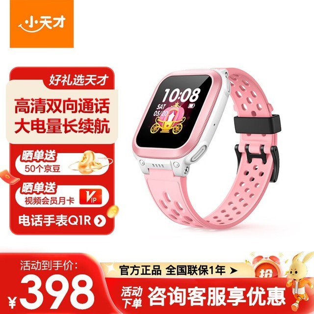 С 绰ֱQ1R