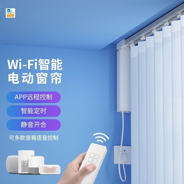 ޡWOOLLEY Sonoff WIFIܵ綯349Ԫ