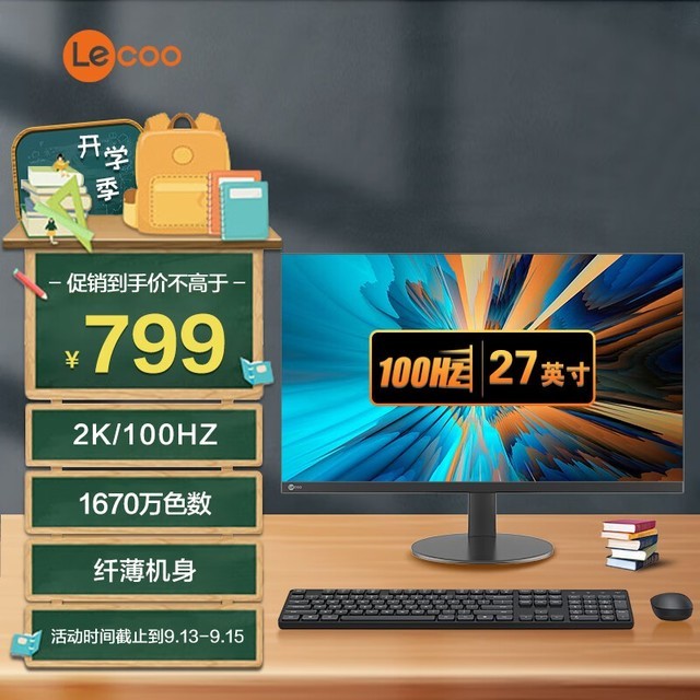 ޡ߶˵羺ʾ M2727Q-Rɱ789Ԫ
