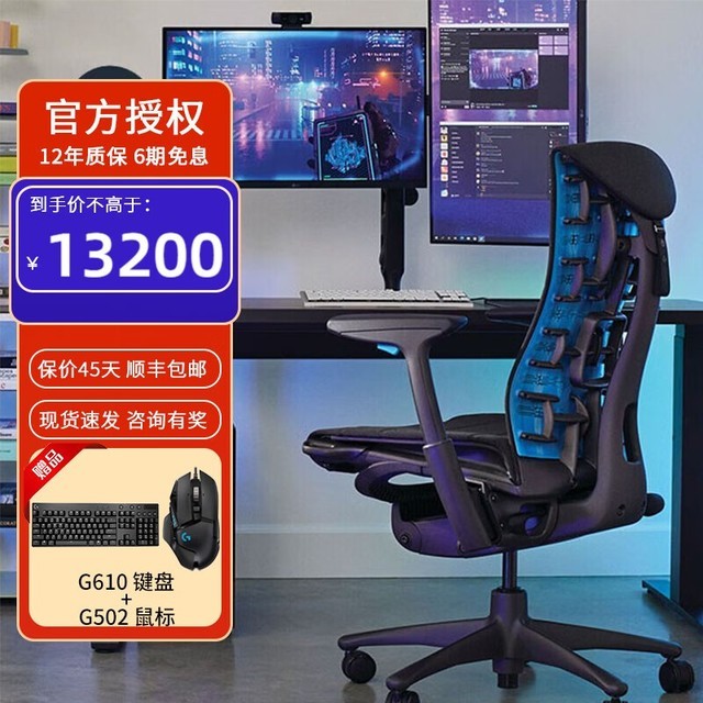 ޡʱŻݣ幤ѧ12250Ԫؼң