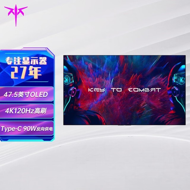 ޡֱ3500Ԫ48ӢOLED Ϸʾ5499Ԫ